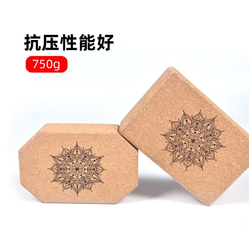 Yoga Block Cork - Conjunto de blocos de ioga de