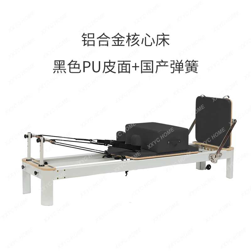 Pilates Yoga Same - Equipamento de pilates axl, cama central