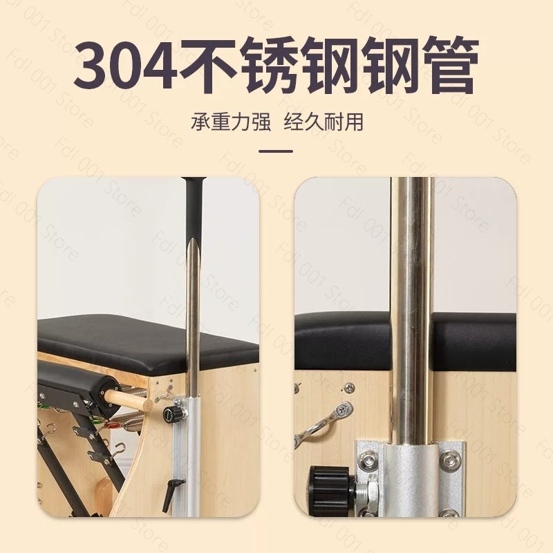 Cadeira de Estabilidade para P - Pilates Yoga Chair avaliação e preço