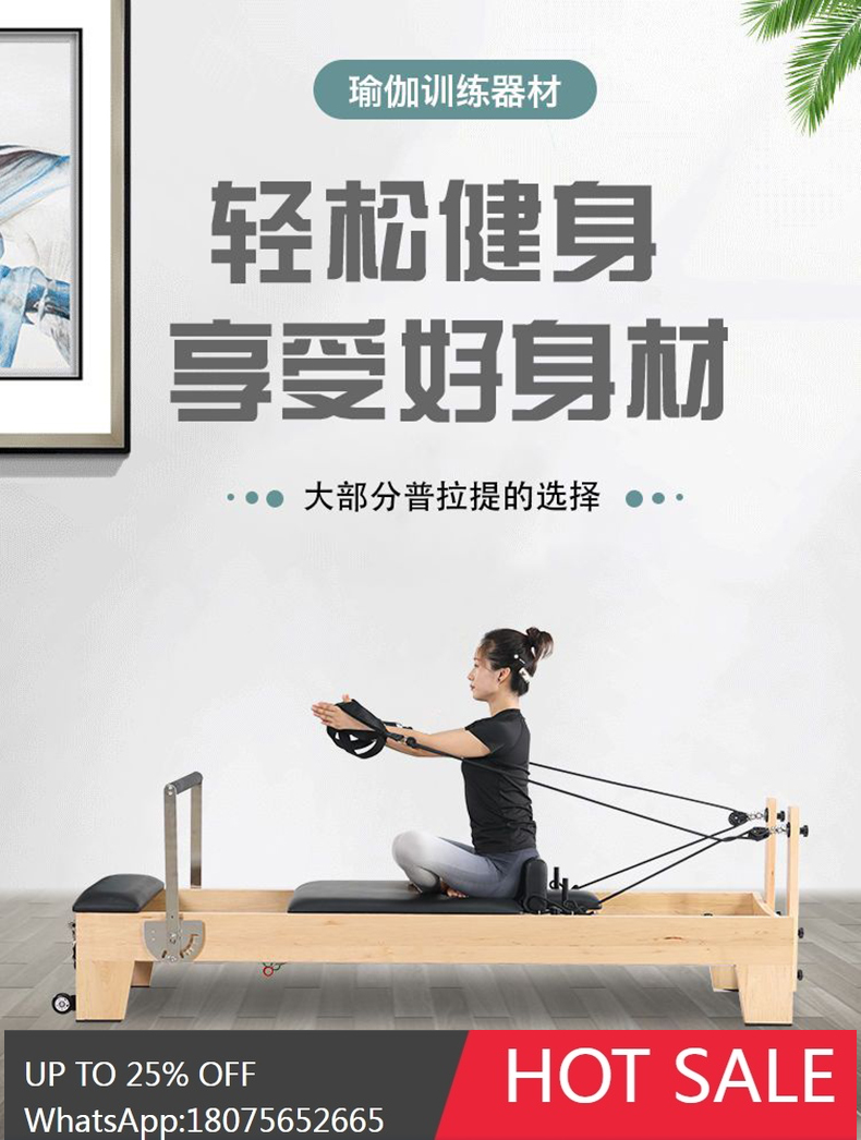 Cama de fitness comercial HLZ  - Pilates Yoga Same avaliação e preço
