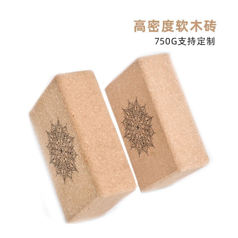 Conjunto de blocos de ioga de  - Yoga Block Cork avaliação e preço