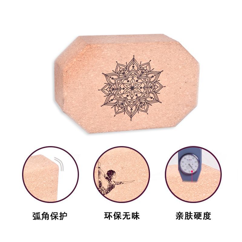 Conjunto de blocos de ioga de  - Yoga Block Cork avaliação e preço