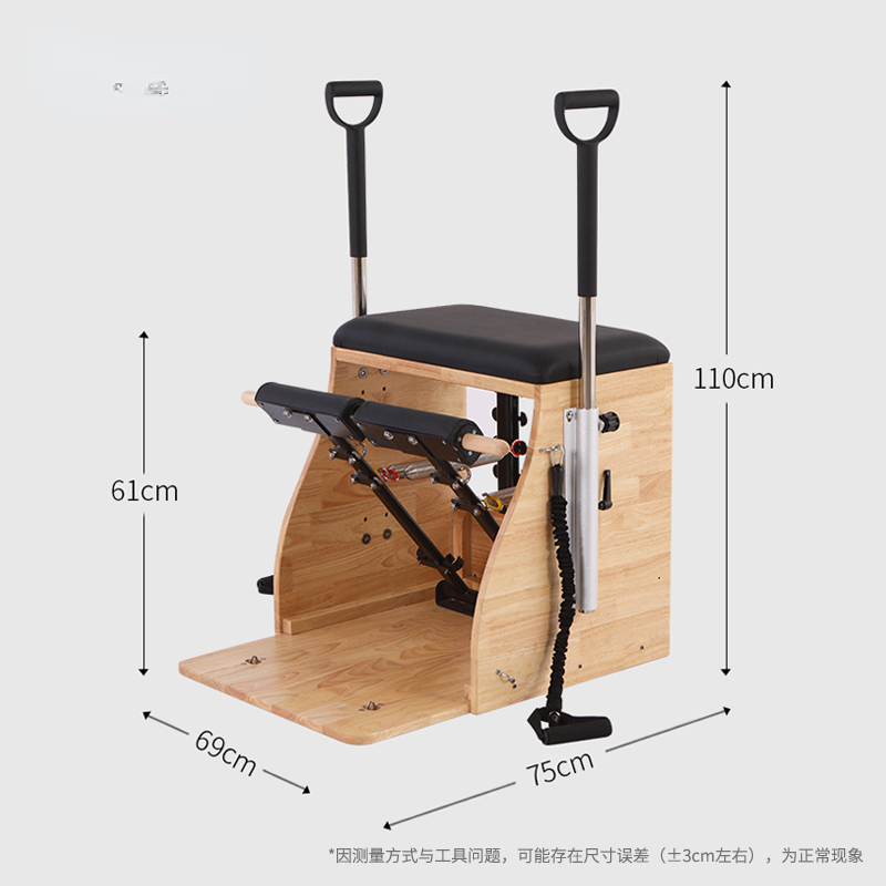 Cadeira estável, equipamento d - Pilates Yoga Chair avaliação e preço